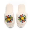 Sun Rays Slipper -Fashion Store SunRaysSlide 3 1024x1024 e9d1c363 13d2 44da a0b6 3b4c81b50c87